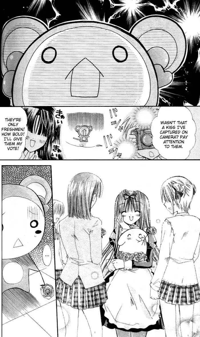 Pixie Pop Chapter 8 24